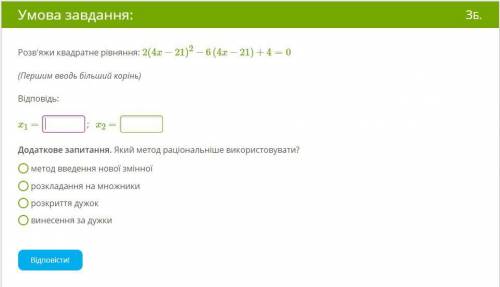решить контрольную: ( ) Скрины задач:
