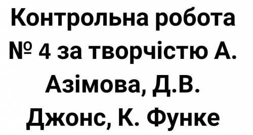 Які подарунки виявилися у цьому творі для героїв найнепотрібнішими, і найціннішими водночас?​