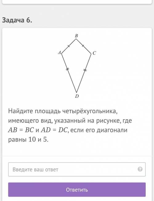 С РЕШЕНИЕМ ВАЖНО ЧТОБЫ БВЛО С РЕШЕНИЕМ​