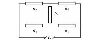 В схеме сопротивления резисторов R1 = 4 Ом, R2 = 2 Ом, R3 = 1 Ом, R4 = 2 Ом, R5 = 5 Ом. Какой резист