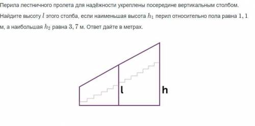 ОЧЕНЬ ЗАДАНИЕ! НУЖНО В ТЕЧЕНИИ 20 МИНУТ СДЕЛАТЬ!