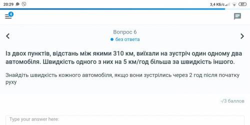 контрольна з алгебри ів ну пожайлусто ((((((()))))