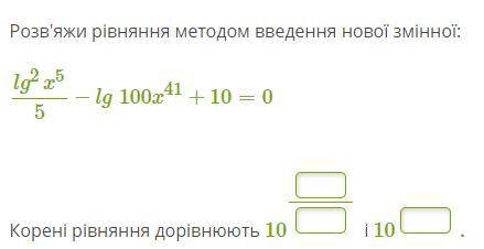 Может кто-то понимает, я уже забыл как это делать.