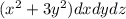 Найти тройной интеграл ∫∫∫ V где V : z=10 x+y=1 x=0 y=0 z=0 Хочу сверить ответ, заранее