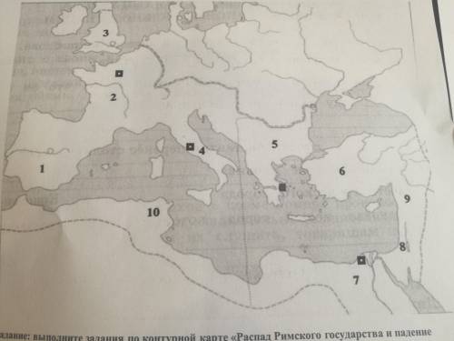 Какой линией на карте обозначены границы Римской империи в конце 4-го в.?