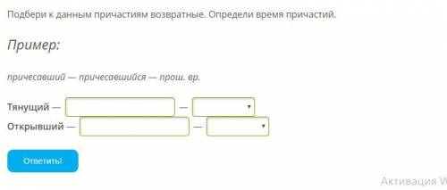 Если вы вы будете лучшим человеком в мире лучший ответ - ВЫБЕРУ) Только вас УМОЛЯЮ УМНЫЕ ЛЮДИ(