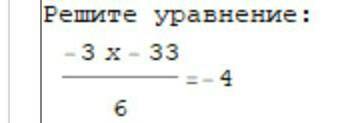 Представте в виде многочлена выражение:(0,8a^2+3b^3)(0,8a^2-3b^3) выполните возвиде в квадрат:(1,6+0