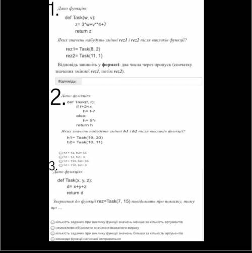 Зробiть будь ласка 3 завдання Python Дякую)