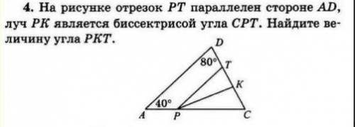 вашей Очень на вас надеюсь