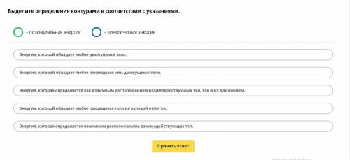 И не пишите поищи в инете, я искал там нету. Надеюсь на ваш ум)