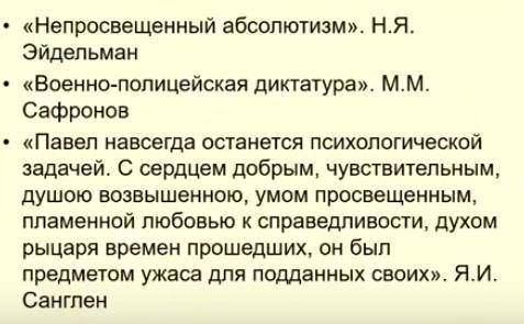 УМОЛЯЮ ОЧЕНЬ Выберите из представленных высказываний то, которое, как Вам кажется, наиболее адекватн