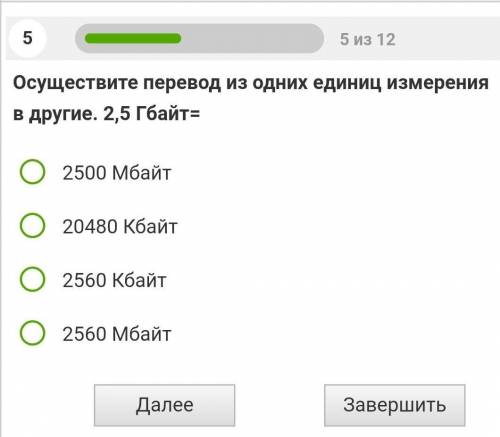 а иначе на земле будет на одного долбаеба меньше ​