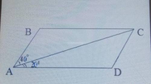 Знайти кут В даногопаралелограма. А) 60°Б) 120°В) 40°Г) 80°​