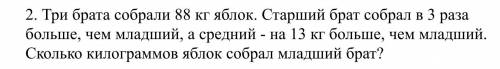 Задача сейчас занята сильно)