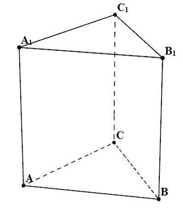 Нарисуйте правильную треугольную призму