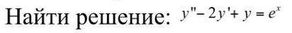 Очень нужны решения по алгебре! Добавил бы больше , если бы смог, но тут максимум!