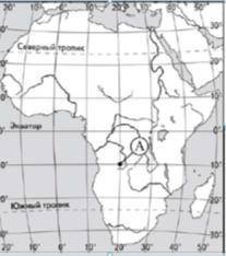 Какие географические координаты имеет точка, обозначенная на карте Африки буквой А? а