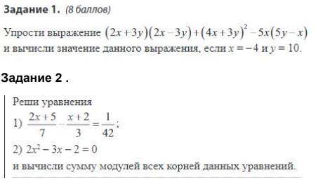 Если не трудно,Буду благодарен