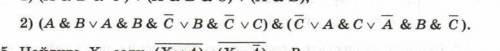 Информатика, 10 класс, преобразование логических выражений. У логические формулы :