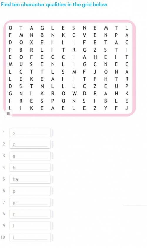 Find ten character qualities in the grid below