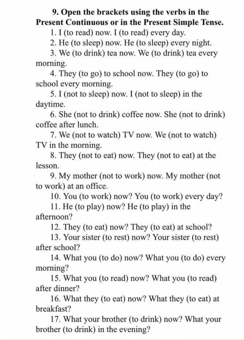 Put the verb either in the present simple or the present continuous tense
