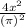 \frac{4x^2}{(\pi)^2 }