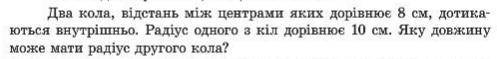 надо! буду очень благодарен