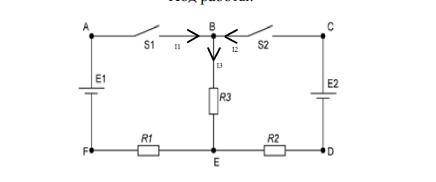 U1=12B, U2=5B, R1=R2=0.1 Ом, R3=2 Ом, найти I1,I2,I3