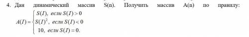 Написать программу на языке VBA, Спамеров буду банить мгновенно