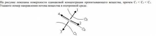 Если можно, то с объяснениями.