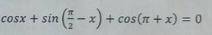 сколько сможете 1)Найдите значение производной функции y=x^5+8 в точке X0=12