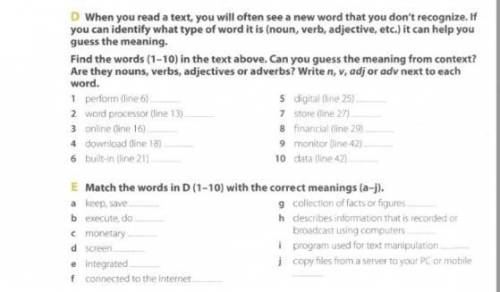 Упр. E с. 3 – совместите слова из упр. D (1-10) с их значениями из упр. E (a-j)