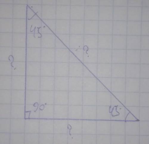 Возможно узнать любую из сторон прямоугольного треугольника если неизвестно ничего кроме его углов?