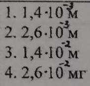 Масса одной капли 1,26 * 10 ^ -5 кг. Поверхностное натяжение жидкости 0,02 н / м. Диаметр шейки кап