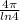 \frac{4\pi }{ln 4}