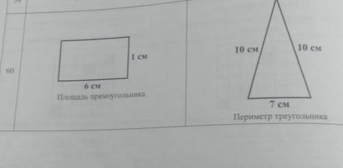 это количественные характеристики Д это не достаточно информации, А это значит что А больше, Б знач