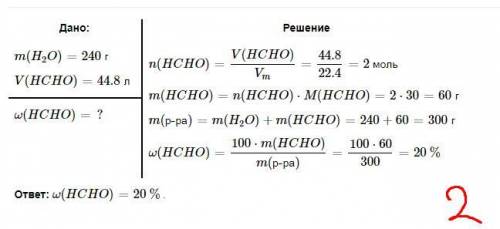 Даю 100б Решить 1-8 (9-11 по жланию))) )