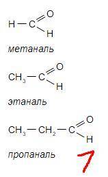 Даю 100б Решить 1-8 (9-11 по жланию))) )