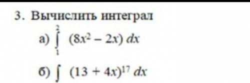 Подробное решение заданий желательно ответ на листочке как можно быстрее​