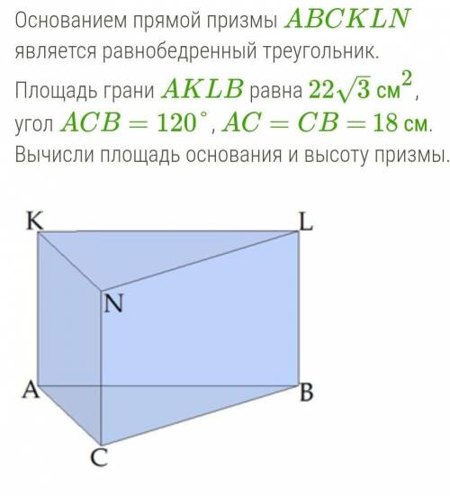 А ТО УМРУ! НАДО С РЕШЕНИЕМ!​