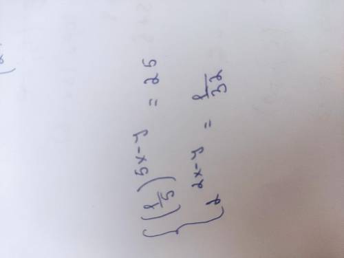решить систему неравенств (1/5) ^5x-y=25 2^2x-y=1/32