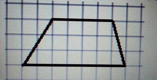 1) Найдите площадь трапеции, изображенной на клетчатой бумаге с размером клетки 1см1см. ответ дайт
