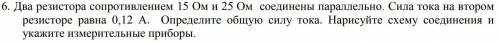 ЗАДАНИЕ В ЗАКРЕПЕ УЛЬТРО-ЛЕГКО.