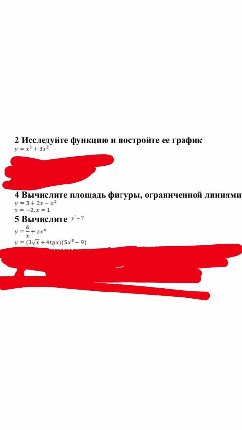 решить то что сможете заранее огроммммноое