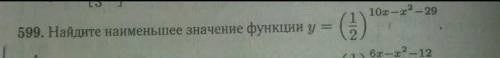 Можно с подробным объяснением?как искать производную?​