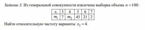 очень даю20б(отмечу лучшим)обязательно развернутый ответ