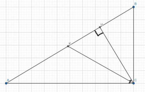 Отличная задача решить - в прямоугольном треугольнике ABC (угол С прямой) провели высоту