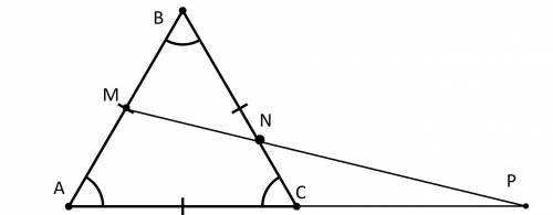 В равностороннем треугольнике ABC у которого стороны равны на прямой, но вне отрезка лежит точка P