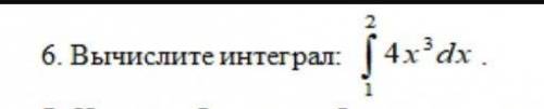 Кто шарит в этом решении? Сделайте подробно. Это у меня последнее задание решите)