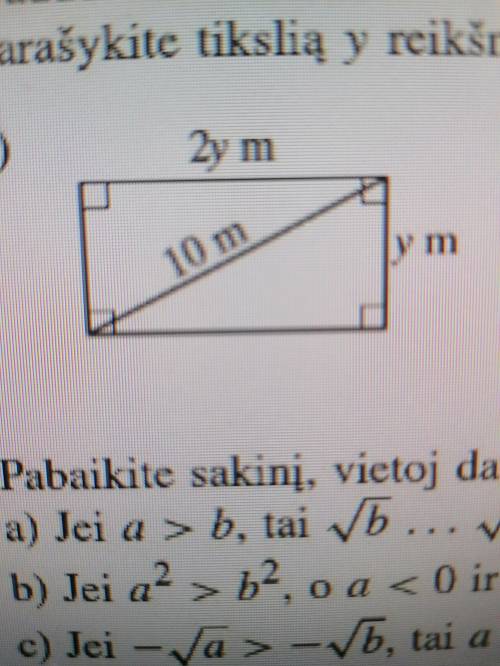 Здравствуйте, мне надо найти y, я пыталась найти сторону по теореме пифагора разными но о